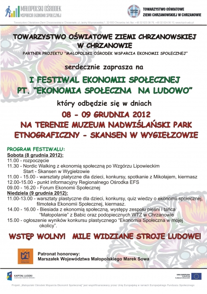 I Festiwal Ekonomii Społecznej_plakat_03.12.2012.jpg